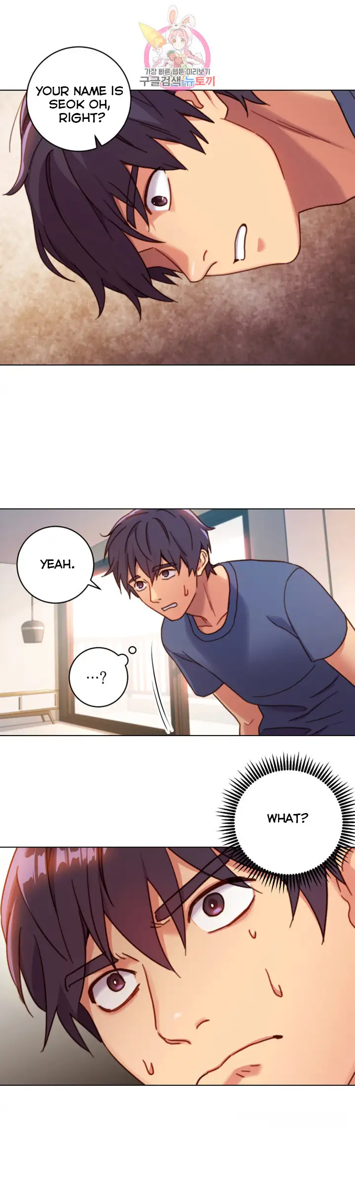 Stepmother Friends - Chapter 3 [photo 8] - MangaPorn