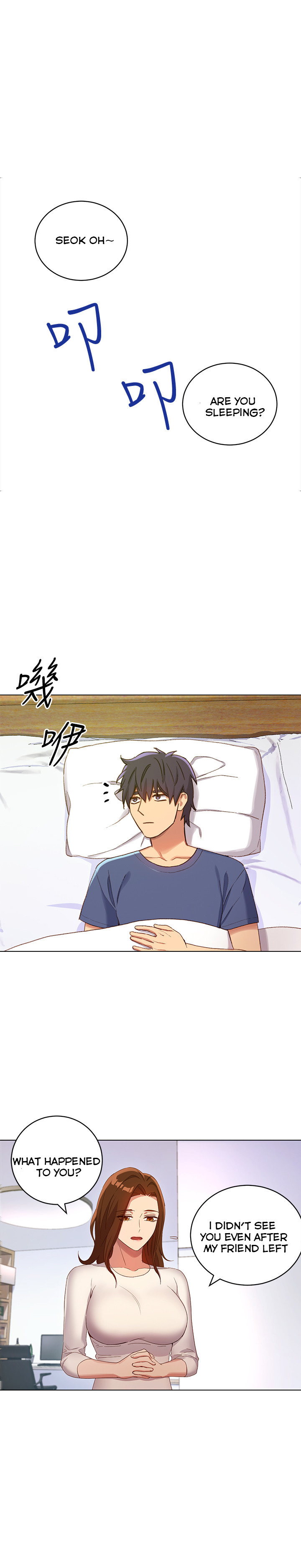 Stepmother Friends - Chapter 5 [photo 29] - MangaPorn