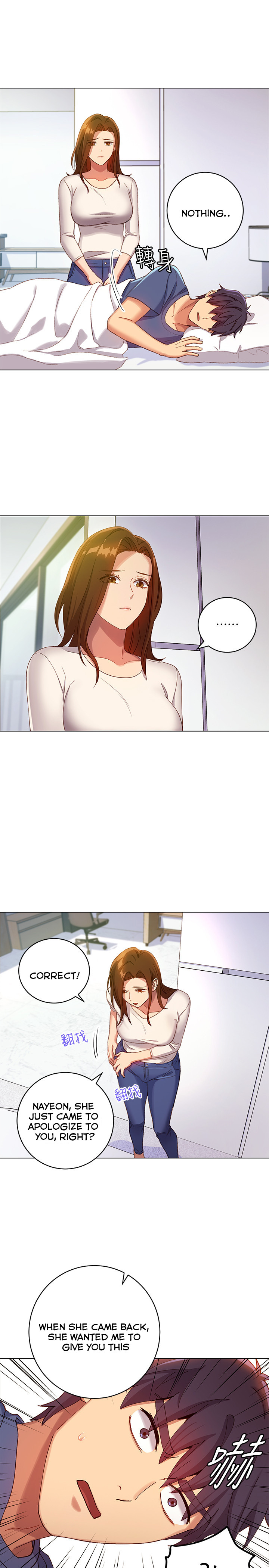 Stepmother Friends - Chapter 5 [photo 30] - MangaPorn