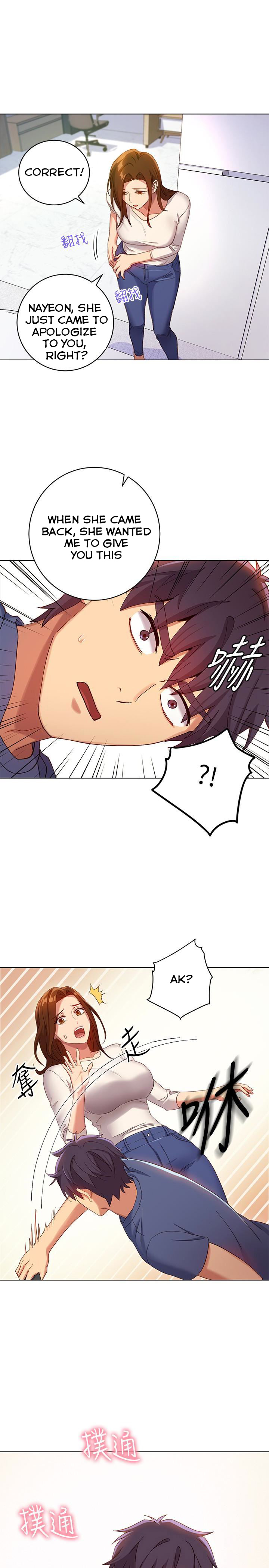 Stepmother Friends - Chapter 6 [photo 2] - MangaPorn