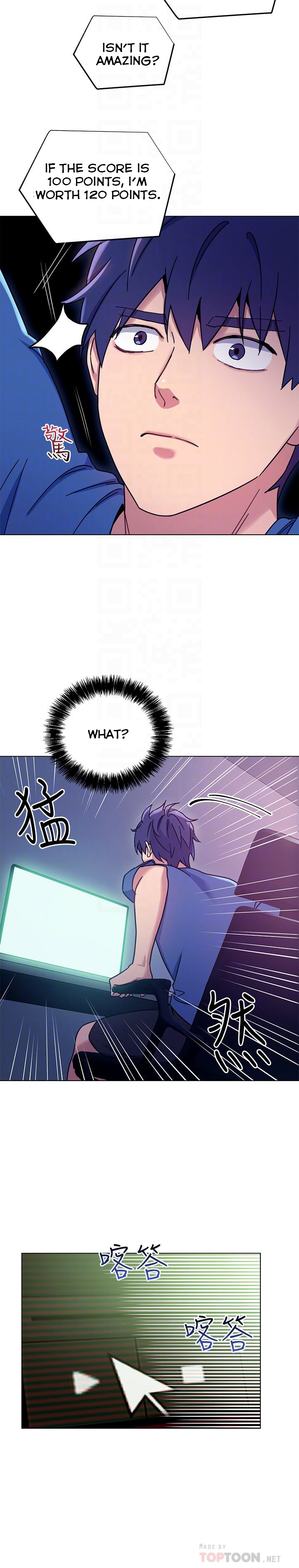 Stepmother Friends - Chapter 6 [photo 24] - MangaPorn