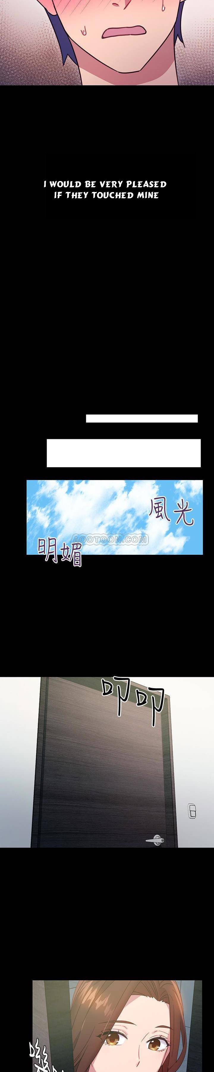 Stepmother Friends - Chapter 8 [photo 14] - MangaPorn