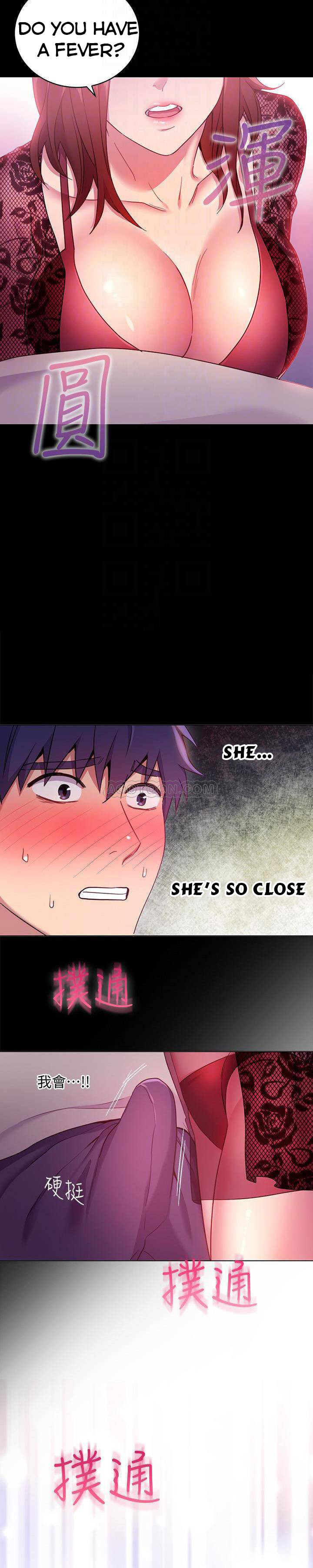 Stepmother Friends - Chapter 8 [photo 23] - MangaPorn