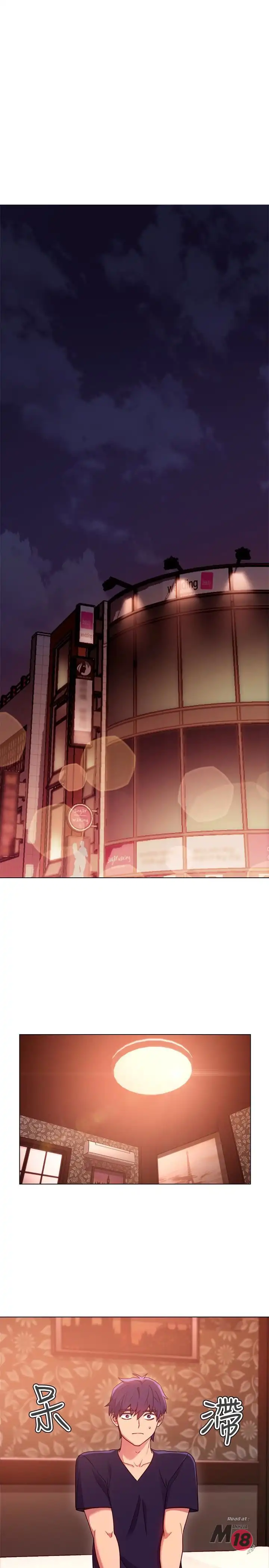 Stepmother Friends - Chapter 10 [photo 4] - MangaPorn