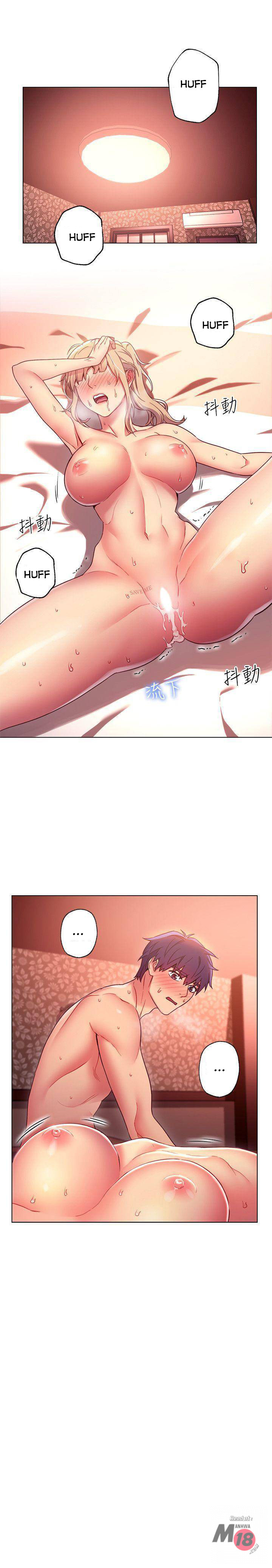 Stepmother Friends - Chapter 11 [photo 30] - MangaPorn