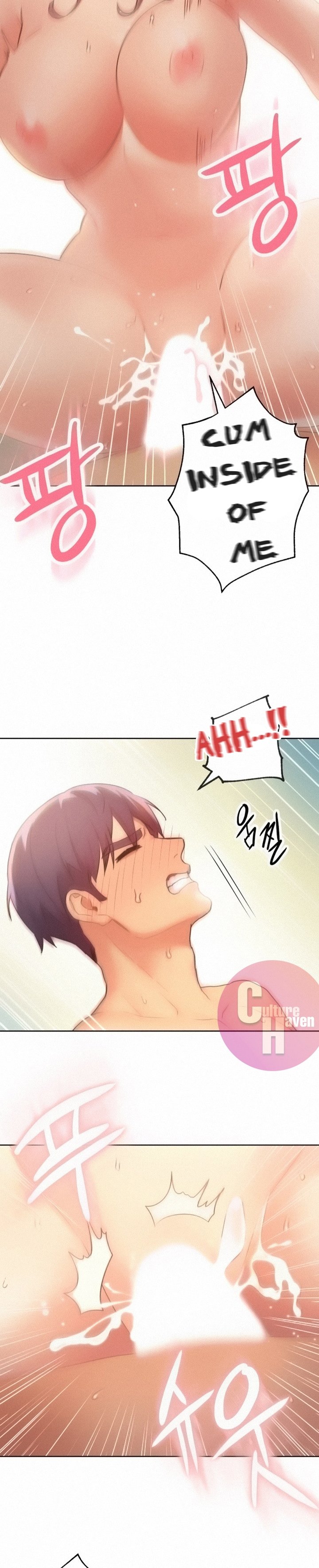 Stepmother Friends - Chapter 21 [photo 23] - MangaPorn