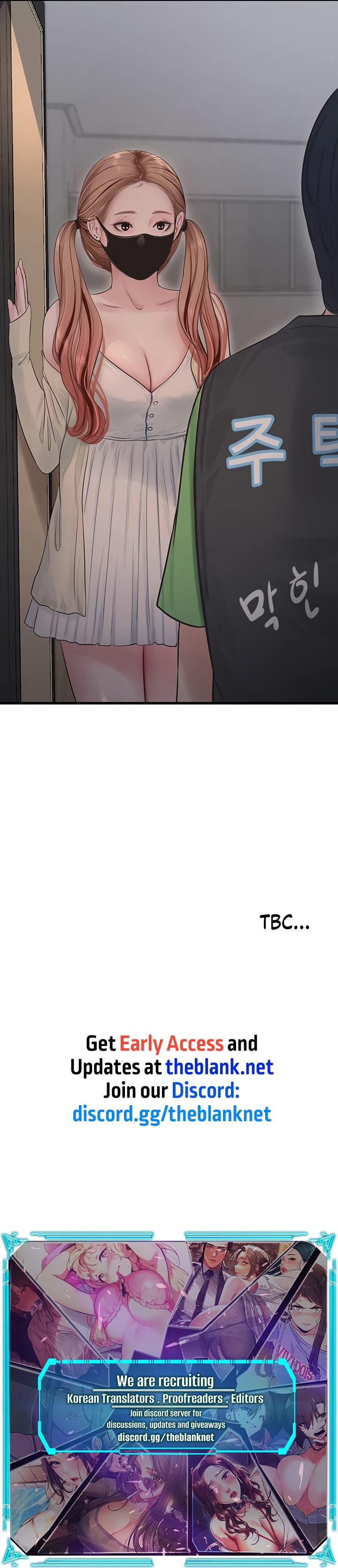 The Hole Diary - Chapter 50 [photo 8] - MangaPorn