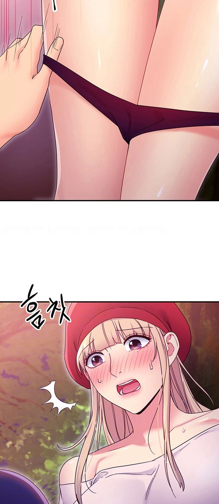 Stepmother Friends - Chapter 70 [photo 6] - MangaPorn