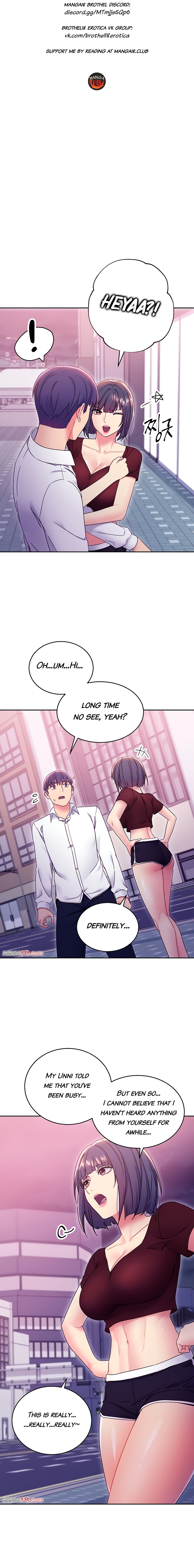 Stepmother Friends - Chapter 73 [photo 2] - MangaPorn