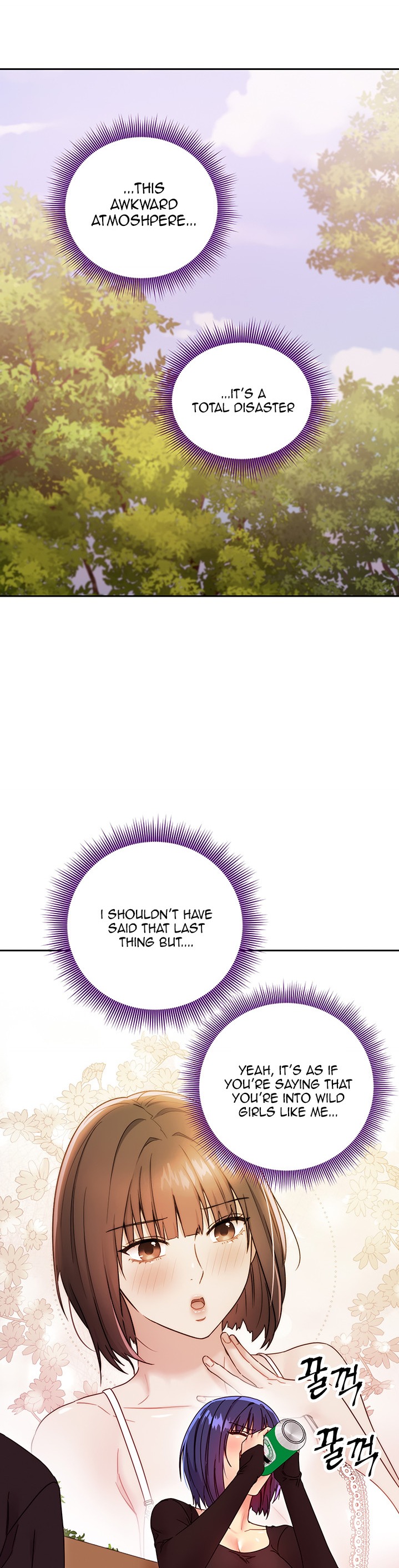 Stepmother Friends - Chapter 74 [photo 22] - MangaPorn