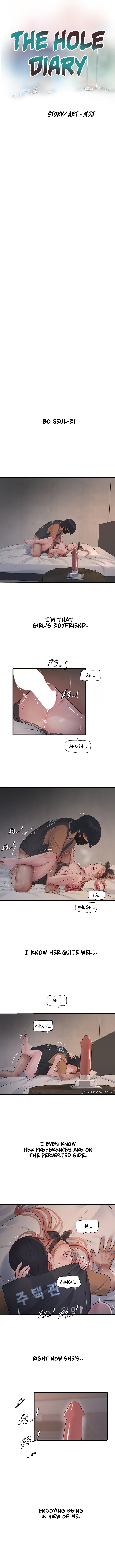 The Hole Diary - Chapter 55 [photo 3] - MangaPorn