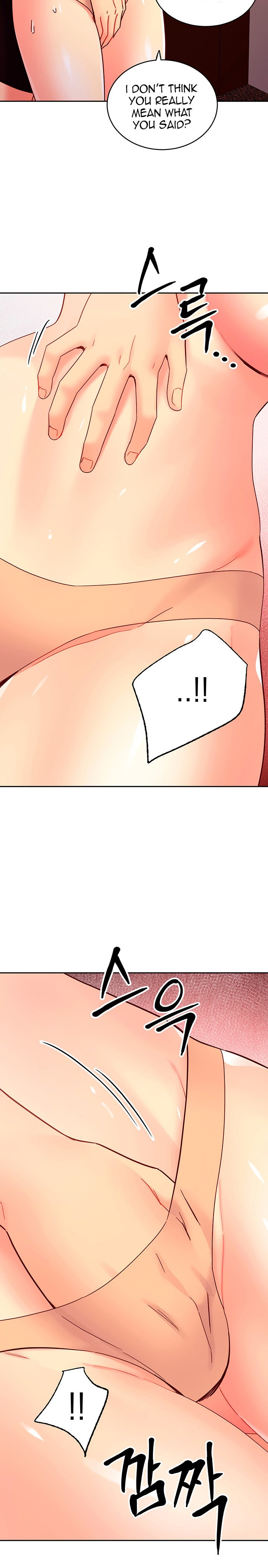 Stepmother Friends - Chapter 75 [photo 30] - MangaPorn