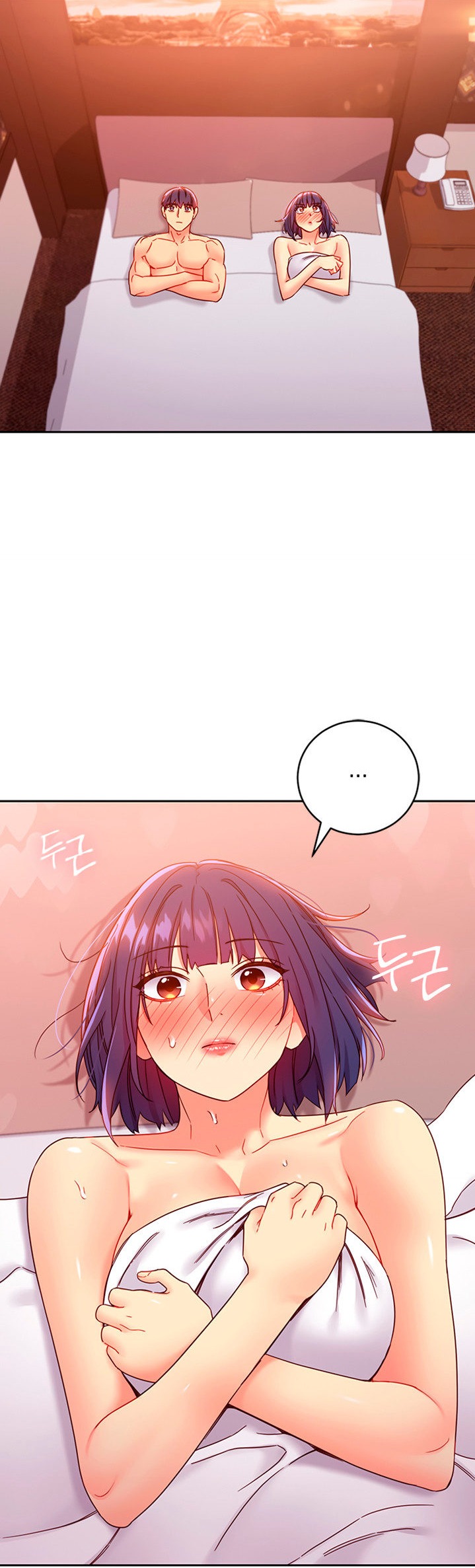 Stepmother Friends - Chapter 77 [photo 27] - MangaPorn