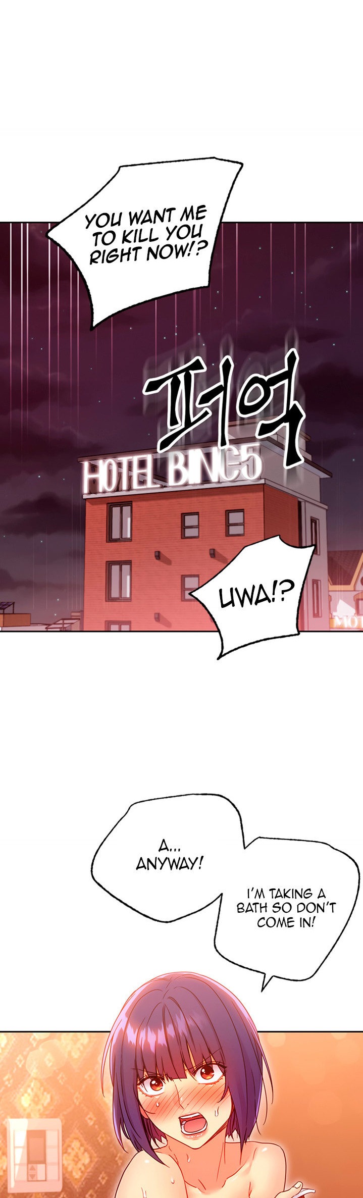 Stepmother Friends - Chapter 77 [photo 31] - MangaPorn