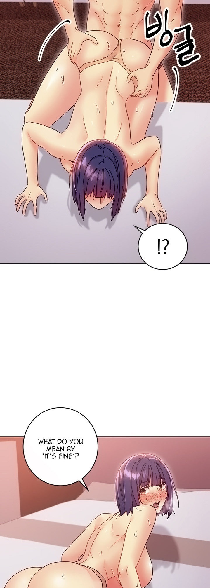 Stepmother Friends - Chapter 77 [photo 8] - MangaPorn