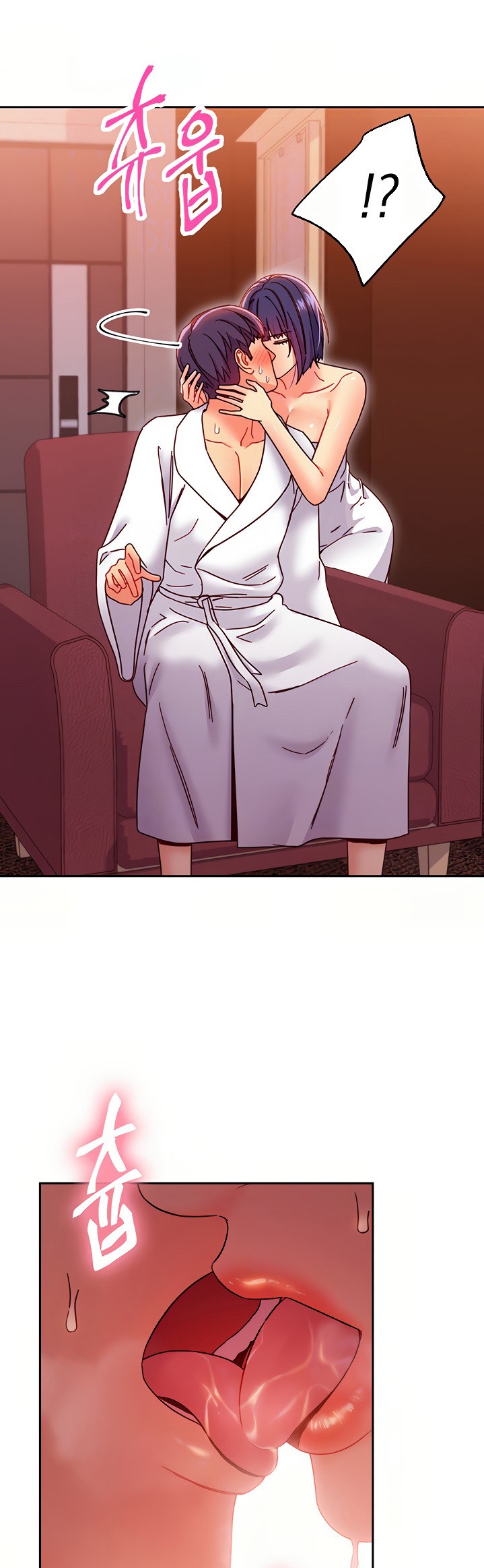 Stepmother Friends - Chapter 78 [photo 12] - MangaPorn