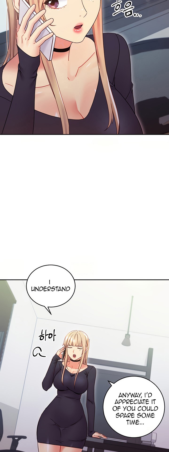 Stepmother Friends - Chapter 78 [photo 3] - MangaPorn