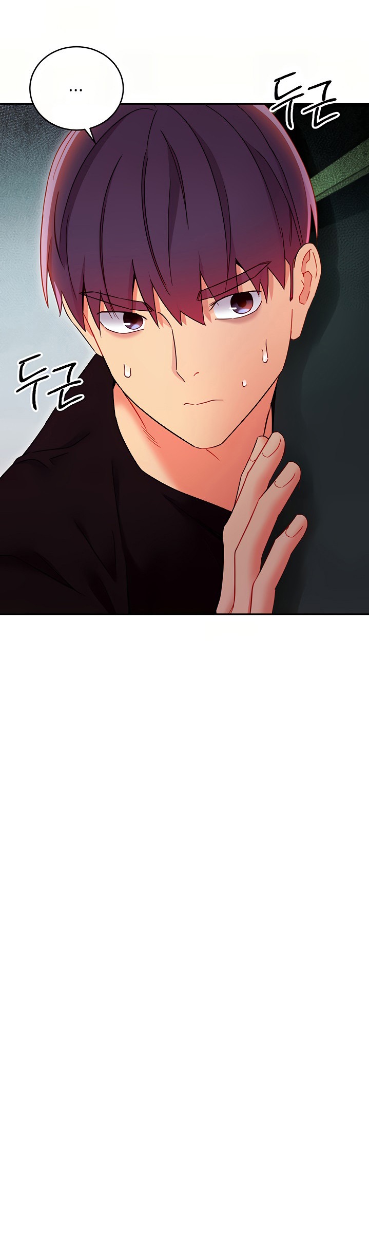 Stepmother Friends - Chapter 78 [photo 38] - MangaPorn