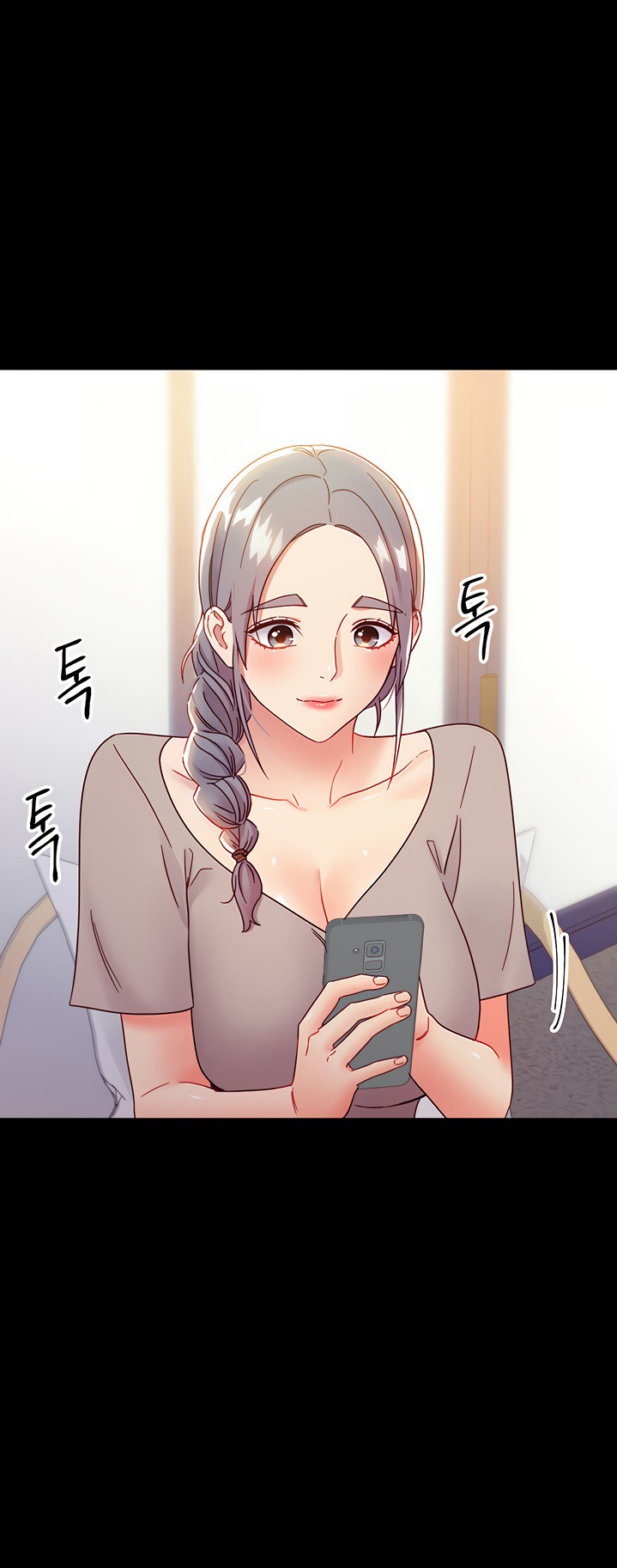 Stepmother Friends - Chapter 78 [photo 45] - MangaPorn