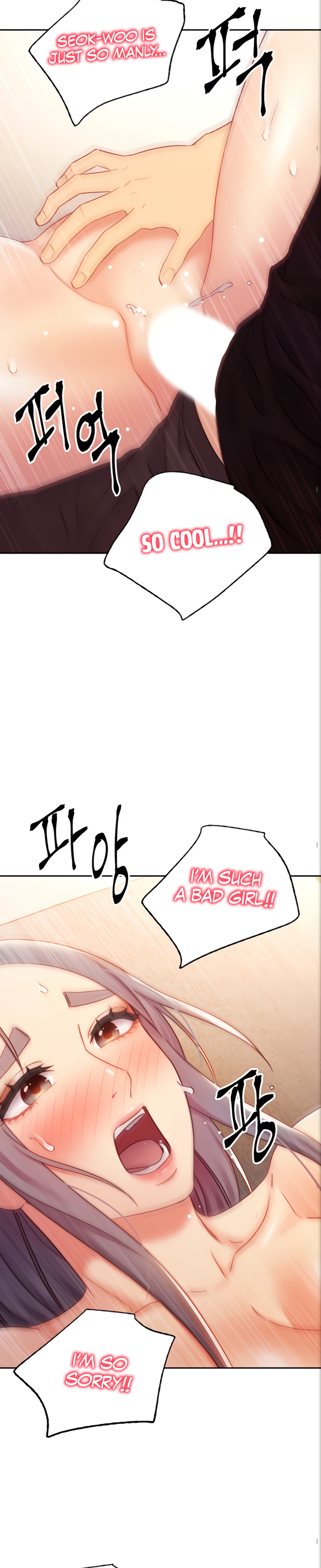 Stepmother Friends - Chapter 84 [photo 15] - MangaPorn