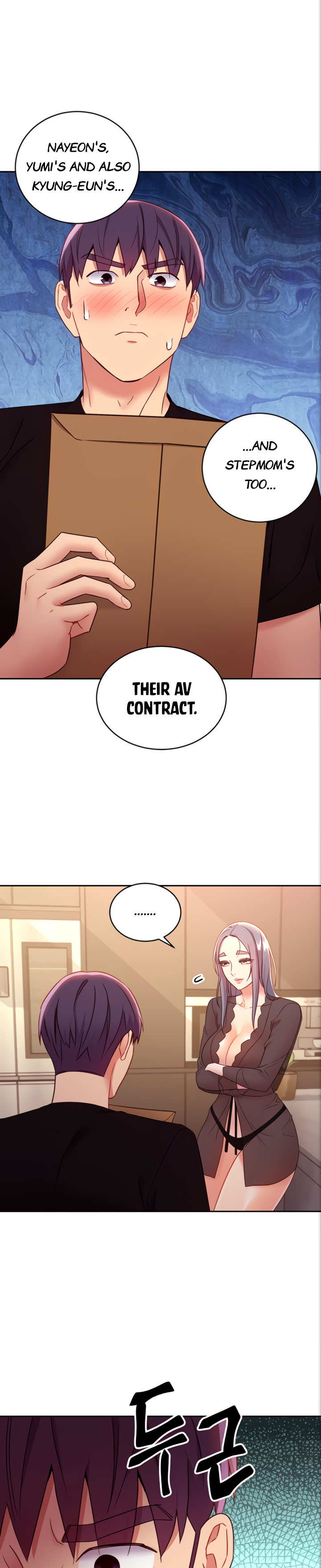 Stepmother Friends - Chapter 84 [photo 24] - MangaPorn