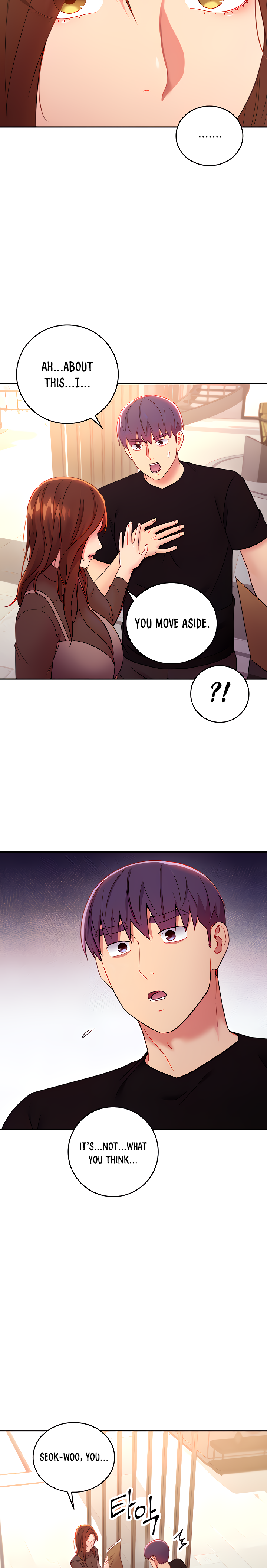 Stepmother Friends - Chapter 85 [photo 4] - MangaPorn