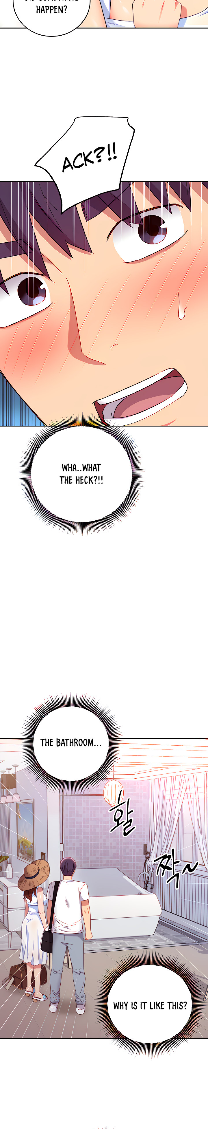 Stepmother Friends - Chapter 86 [photo 17] - MangaPorn