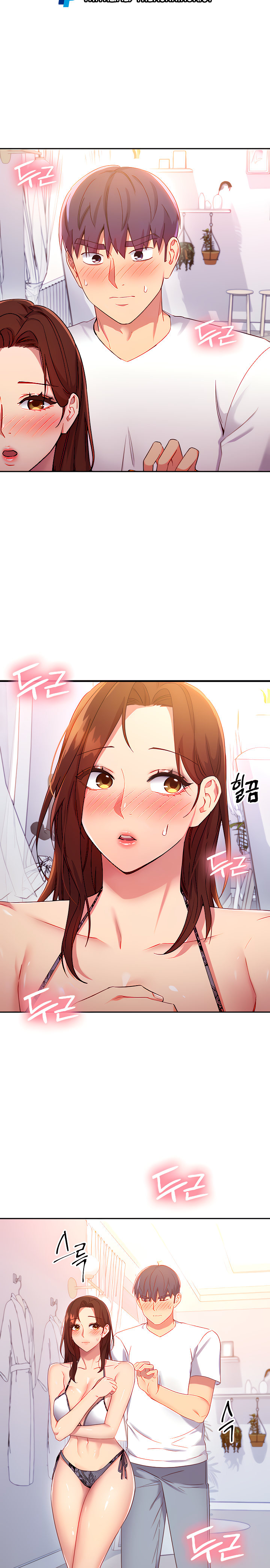 Stepmother Friends - Chapter 87 [photo 3] - MangaPorn