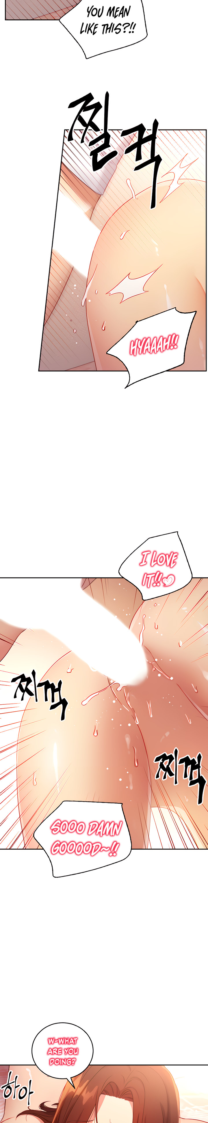 Stepmother Friends - Chapter 89 [photo 23] - MangaPorn