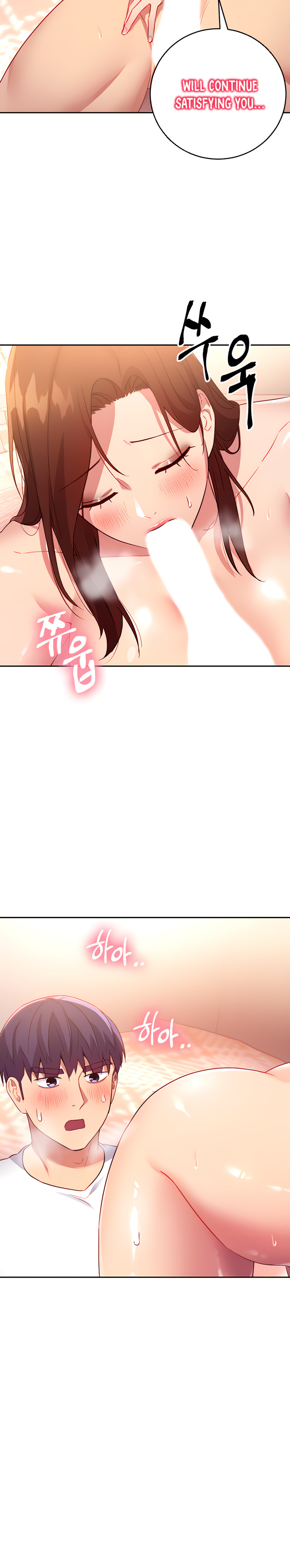 Stepmother Friends - Chapter 89 [photo 8] - MangaPorn