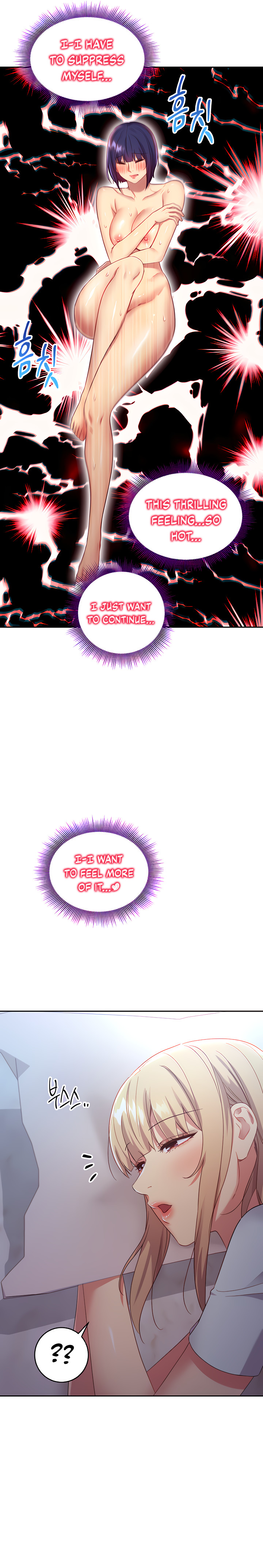 Stepmother Friends - Chapter 92 [photo 22] - MangaPorn