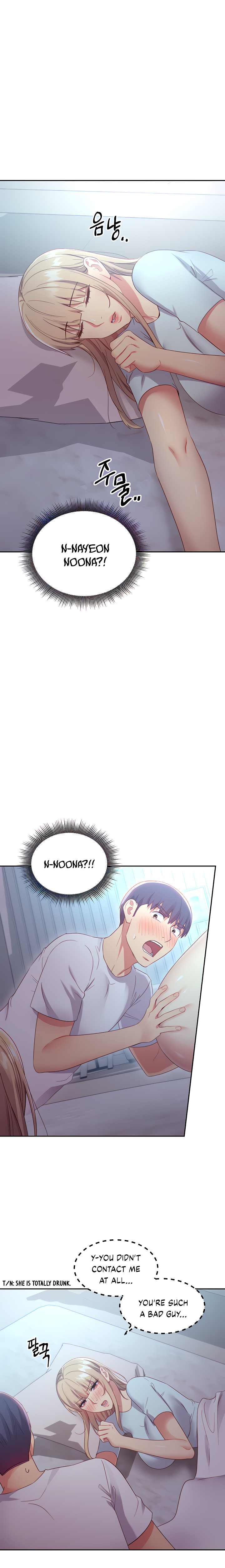 Stepmother Friends - Chapter 92 [photo 24] - MangaPorn