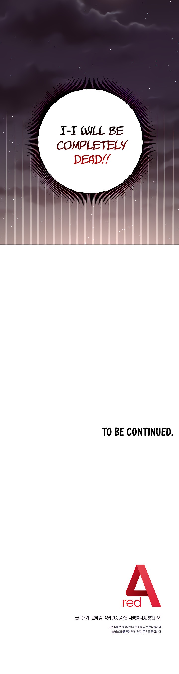 Stepmother Friends - Chapter 92 [photo 27] - MangaPorn