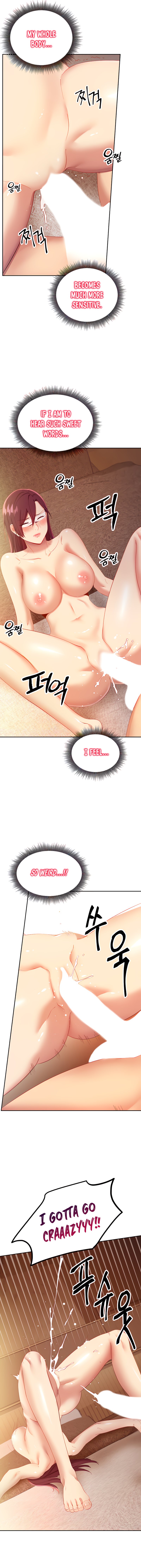 Stepmother Friends - Chapter 102 [photo 13] - MangaPorn