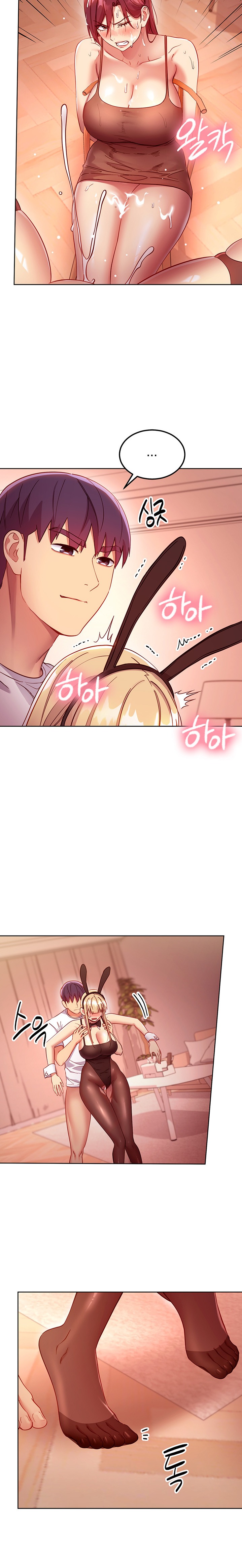 Stepmother Friends - Chapter 114 [photo 10] - MangaPorn