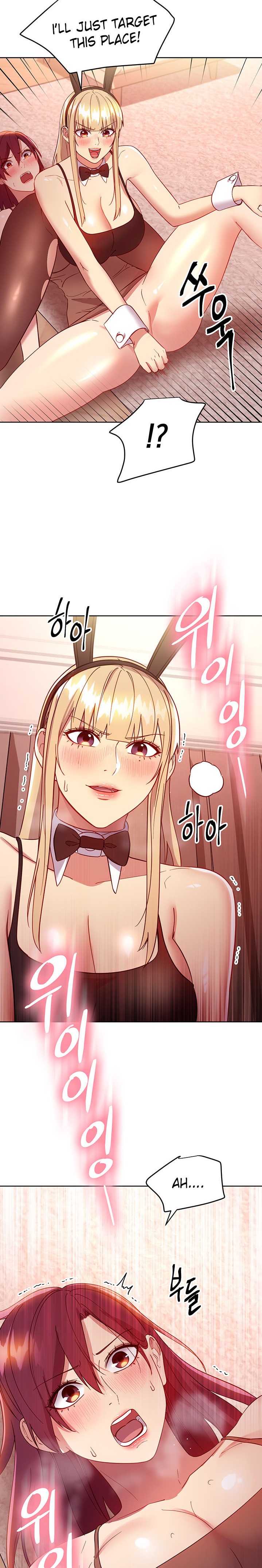 Stepmother Friends - Chapter 115 [photo 19] - MangaPorn