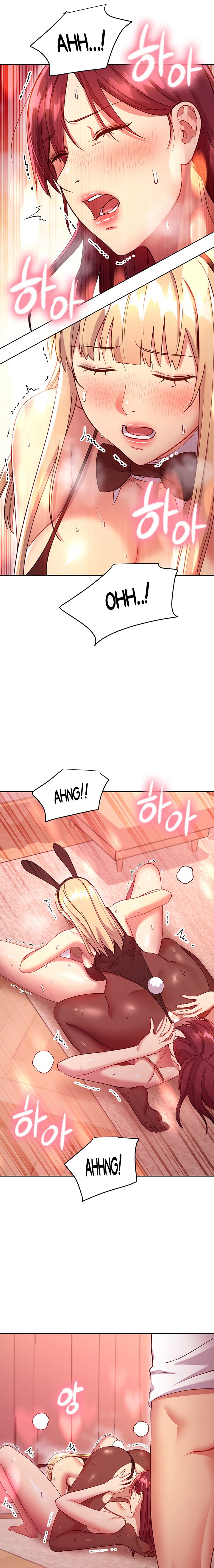 Stepmother Friends - Chapter 116 [photo 11] - MangaPorn