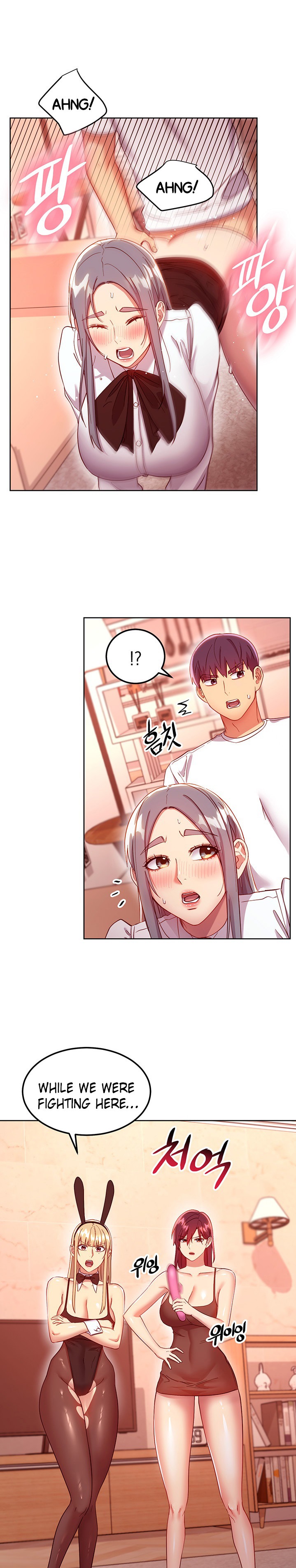 Stepmother Friends - Chapter 116 [photo 20] - MangaPorn