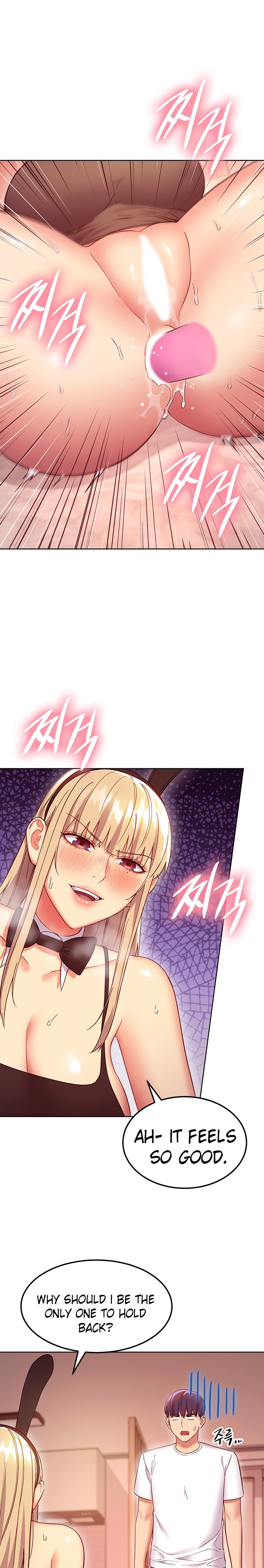 Stepmother Friends - Chapter 116 [photo 5] - MangaPorn