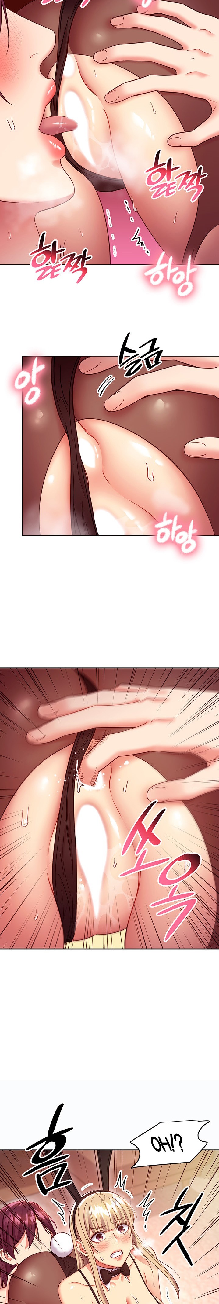 Stepmother Friends - Chapter 116 [photo 8] - MangaPorn