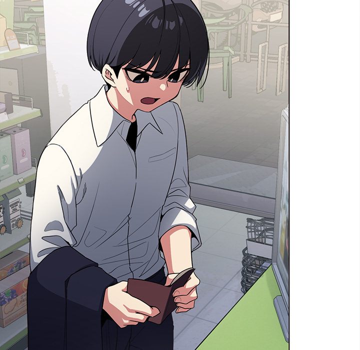 Stop Smoking - Chapter 1 [photo 26] - MangaPorn