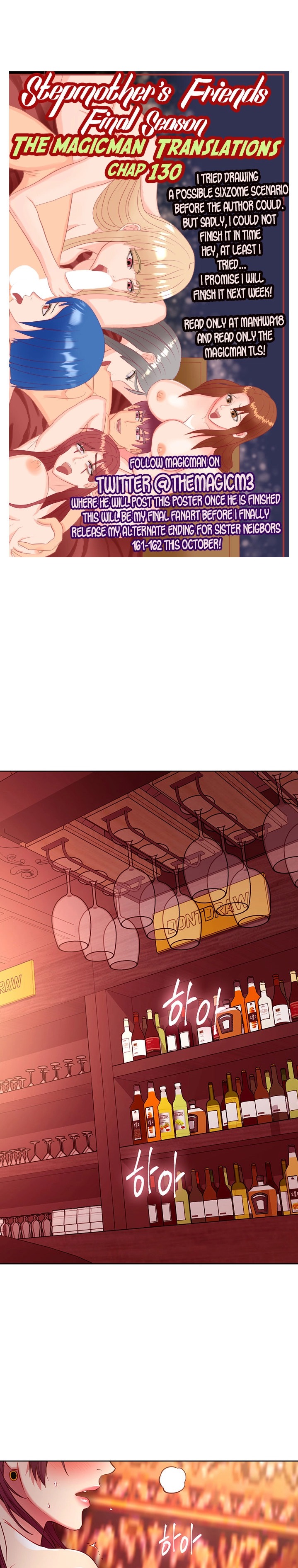 Stepmother Friends - Chapter 130 [photo 1] - MangaPorn