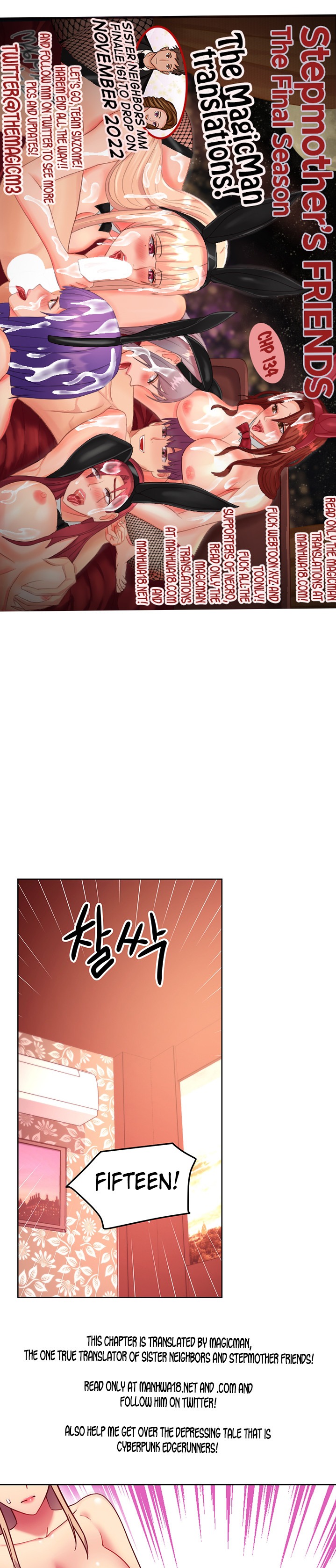 Stepmother Friends - Chapter 134 [photo 1] - MangaPorn