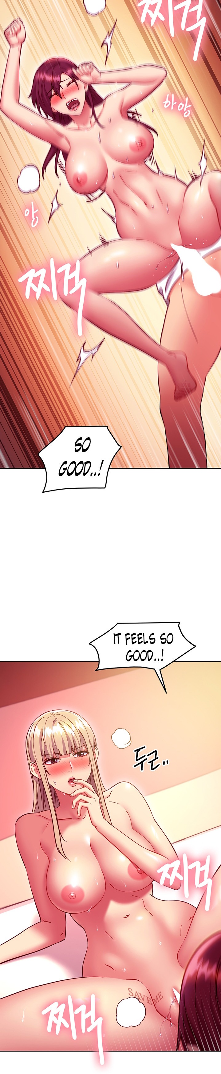 Stepmother Friends - Chapter 134 [photo 13] - MangaPorn