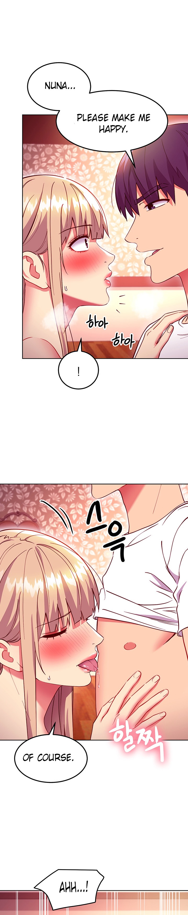 Stepmother Friends - Chapter 134 [photo 17] - MangaPorn