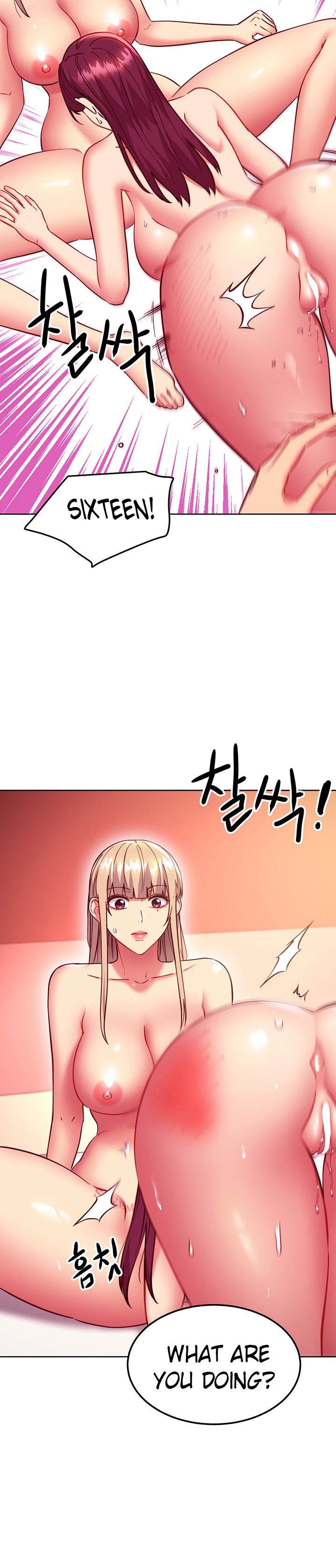 Stepmother Friends - Chapter 134 [photo 2] - MangaPorn