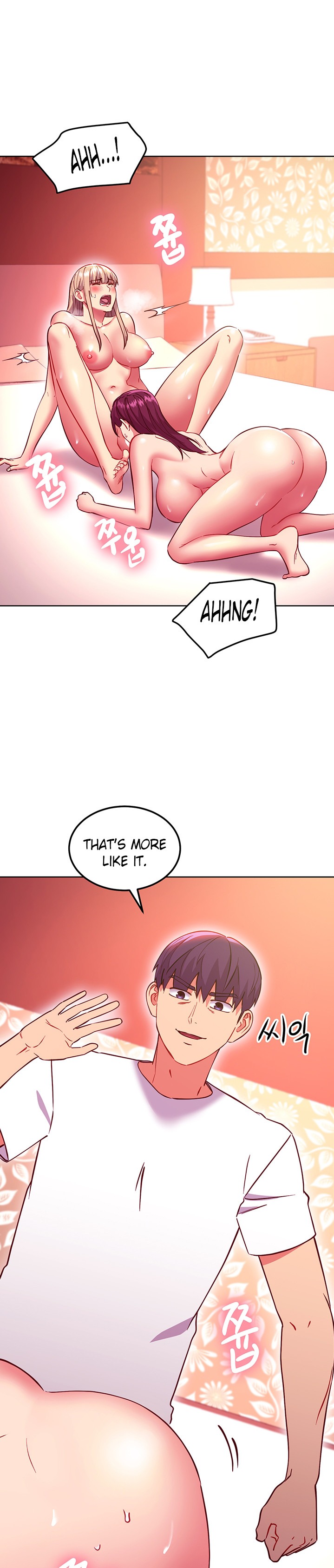 Stepmother Friends - Chapter 134 [photo 7] - MangaPorn