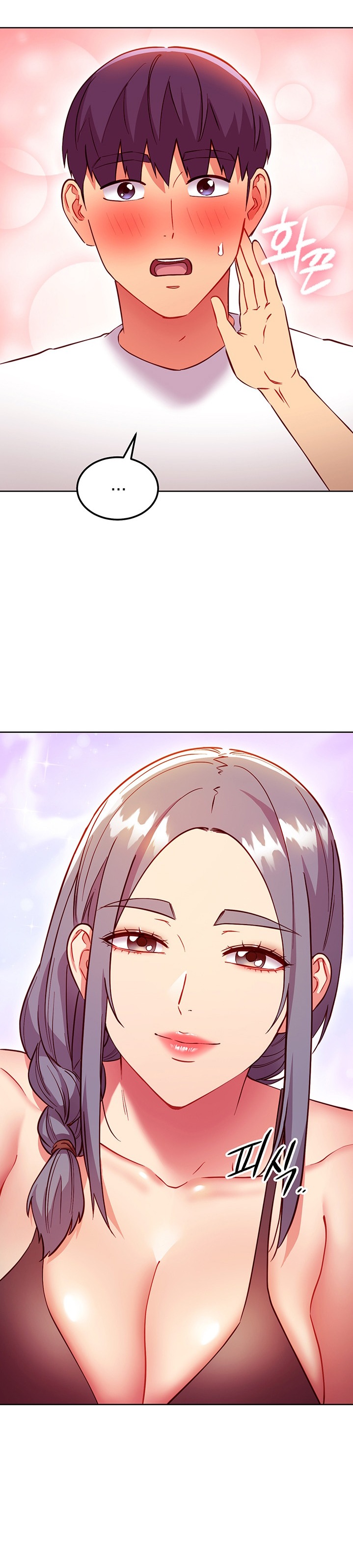 Stepmother Friends - Chapter 135 [photo 12] - MangaPorn