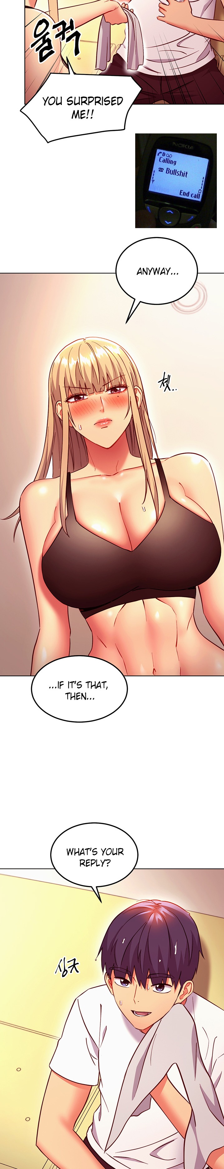 Stepmother Friends - Chapter 135 [photo 24] - MangaPorn