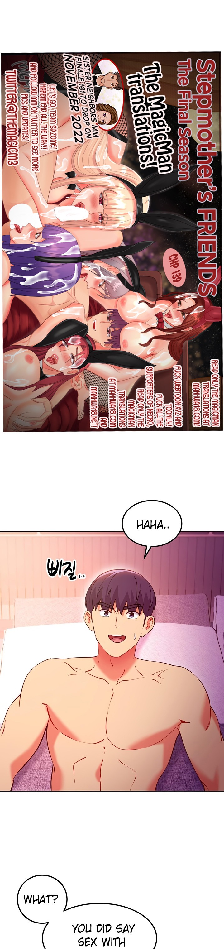 Stepmother Friends - Chapter 139 [photo 1] - MangaPorn